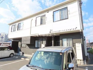 リノリノアパートメントPLUSの画像