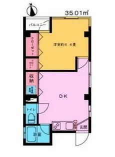 横山ビル【2階】の間取り