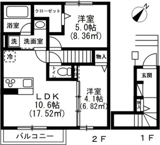 フローラ【2階】の間取り