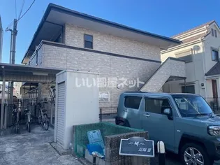 兵庫県伊丹市昆陽3【アパート】の外観