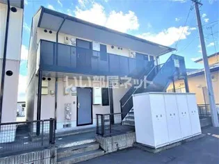 フレグランス伊藤 A【1階】の外観