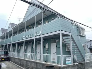 オリエントハイツNO.3【1階】の外観