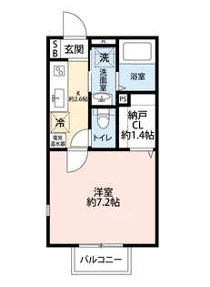 グレース【2階】の間取り