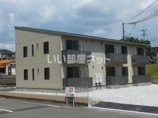 シャーメゾンZENの画像