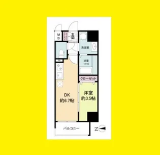 ソルテラス本庄西クレアスト【5階】の間取り