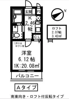 フォセット【2階】の間取り