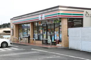 COMFORIA【3階】の周辺