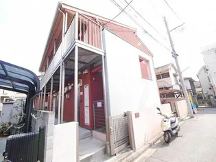 メゾン テラローザの画像