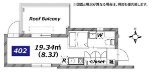 東京都渋谷区笹塚3【マンション】の間取り