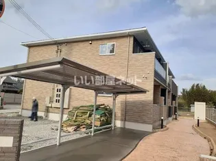 シャルム汐ノ宮【1階】の外観