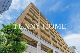 東京都渋谷区広尾1【マンション】の外観