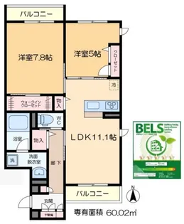 JOANNA ~ジョアンナ~【3階】の間取り