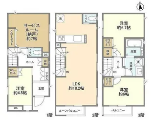 東京都足立区本木西町【一戸建】の間取り