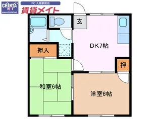 エクセレンス城山【1階】の間取り