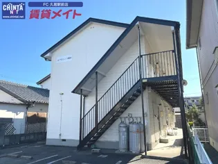 エクセレンス城山の画像