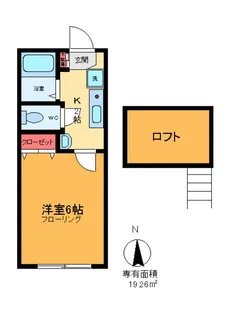 アリビオIII【2階】の間取り
