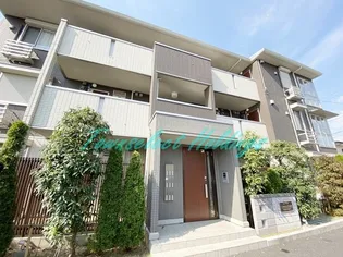 パークサイドレジデンス湘南の画像