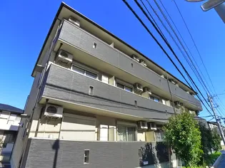 ルナ マインの画像