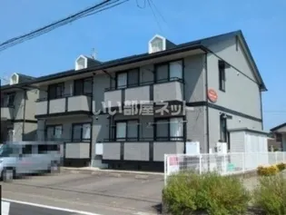 ハルズランドIIの画像