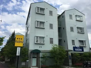 司ハイツ須賀川Aの画像