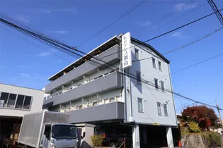 レジデンス城南の画像