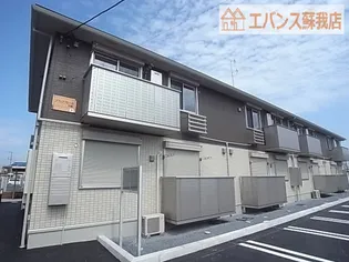 ソフィアクレールBの画像