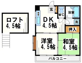 カーサ小山【2階】の間取り