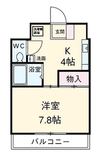 アベニュー山下【8階】の間取り