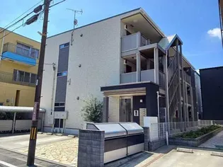 リブリ ガーデン淵野辺の画像