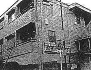 メゾン ラ プルミエールの画像