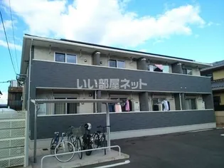 フリーデ ランの画像