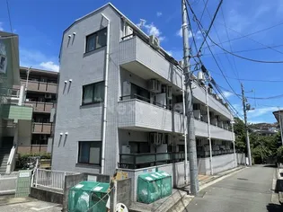 エミグラント妙蓮寺の画像