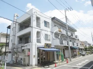 第2コーポ荒井の画像