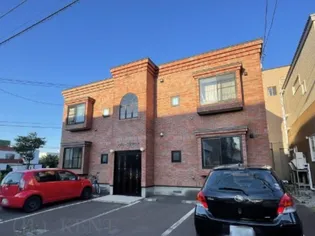 メゾンロワジールの画像