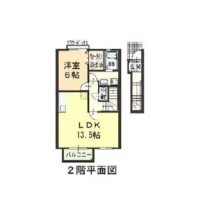 エスベランサハイツII【2階】の間取り
