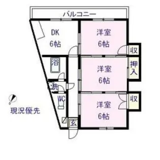グリーンヴィラ府中A棟【3階】の間取り