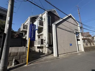 ジュネパレスコアの画像