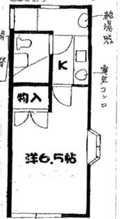 ベルコート古淵【3階】の間取り