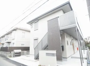 F Eメゾンの画像