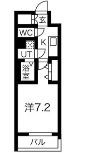 ワールドアイ名古屋城北【2階】の間取り
