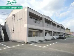STAR HITSの画像