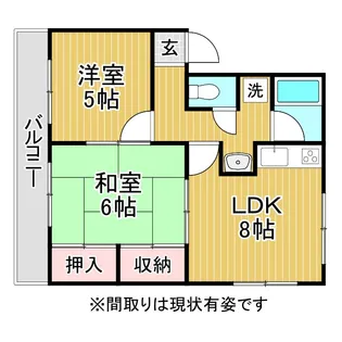 松下ビル【3階】の間取り