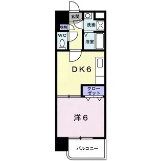 パ-ムヒルズマンション【3階】の間取り