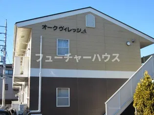 オークヴィレッジCの画像
