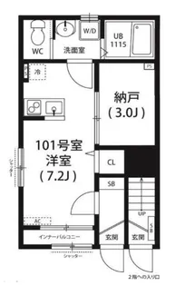 グレースフルプレイス【1階】の間取り