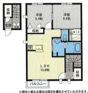 ジャルディーノ III【2階】の間取り