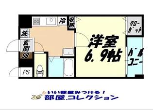 藤本ビルNO25【3階】の間取り