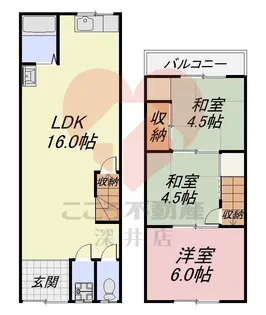 大阪府松原市三宅中3【一戸建】の間取り