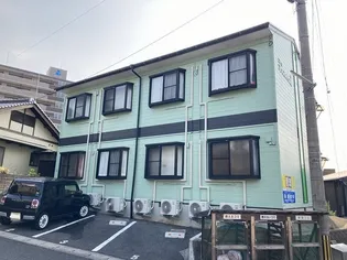 コーポアップルハウス【2階】の外観