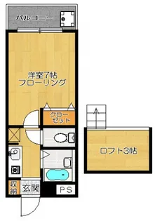 プラム常盤平【1階】の間取り
